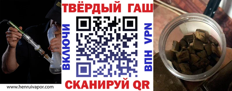 A PVP Карпинск