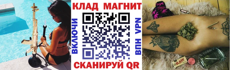 Сколько стоит Карпинск ГАШ  Амфетамин  А ПВП  Мефедрон  МАРИХУАНА 