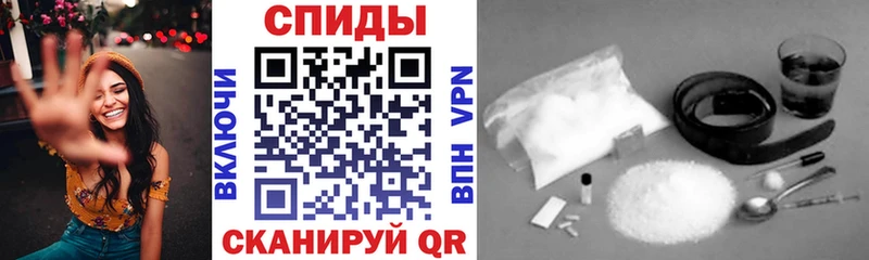 АМФЕТАМИН Розовый Карпинск