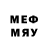 Метадон methadone Super_Mix