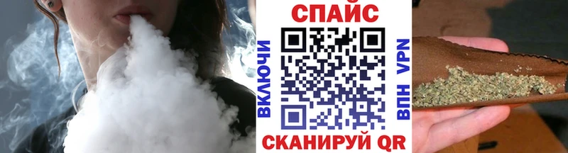 Бутират BDO 33%  Карпинск 
