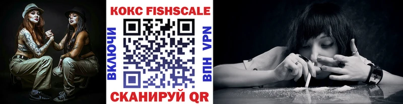МЕГА вход  Карпинск  Кокаин 98% 