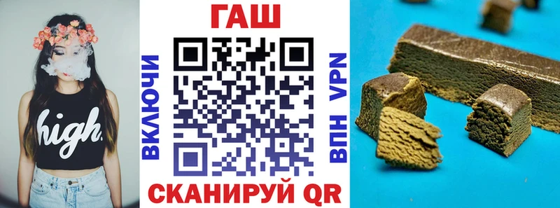 ГАШИШ Изолятор  ОМГ ОМГ сайт  Карпинск 