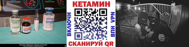 OMG сайт  Карпинск  Кетамин VHQ 