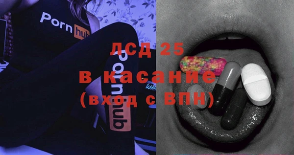 каннабис Балабаново