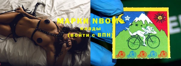 каннабис Белоозёрский