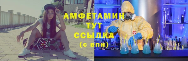 прущий лед Беломорск