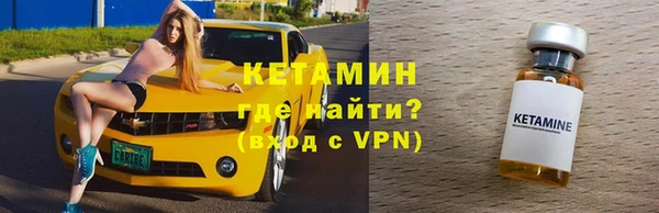 прущий лед Беломорск