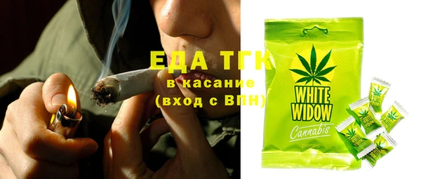 прущий лед Беломорск