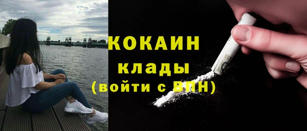 амфетамин Баксан