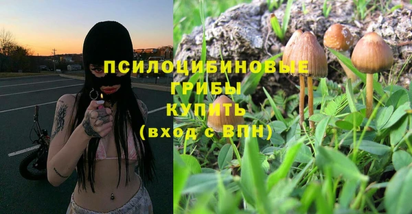 амфетамин Баксан
