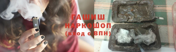 прущий лед Беломорск