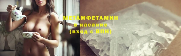 прущий лед Беломорск