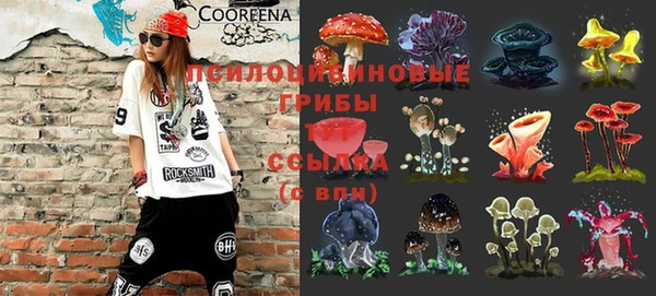 амфетамин Баксан