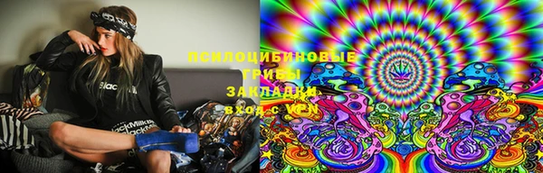 прущий лед Беломорск