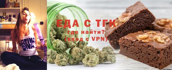 прущий лед Беломорск
