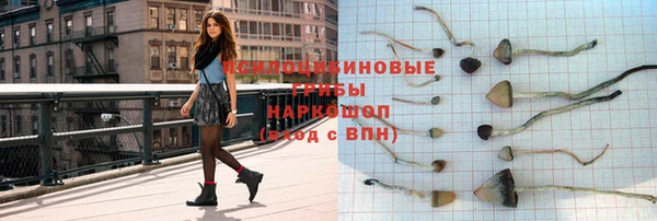 каннабис Балабаново