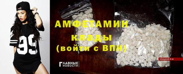 прущий лед Беломорск