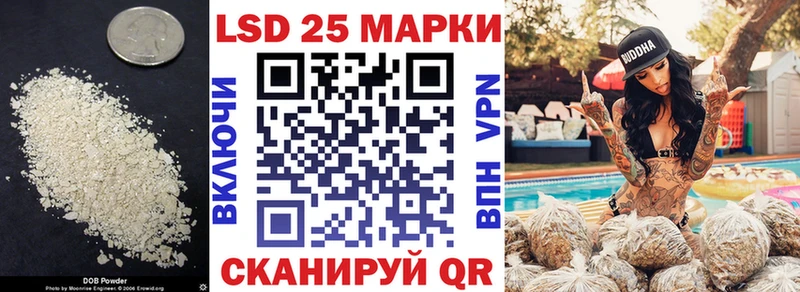 Лсд 25 экстази ecstasy  где можно купить   Карпинск 